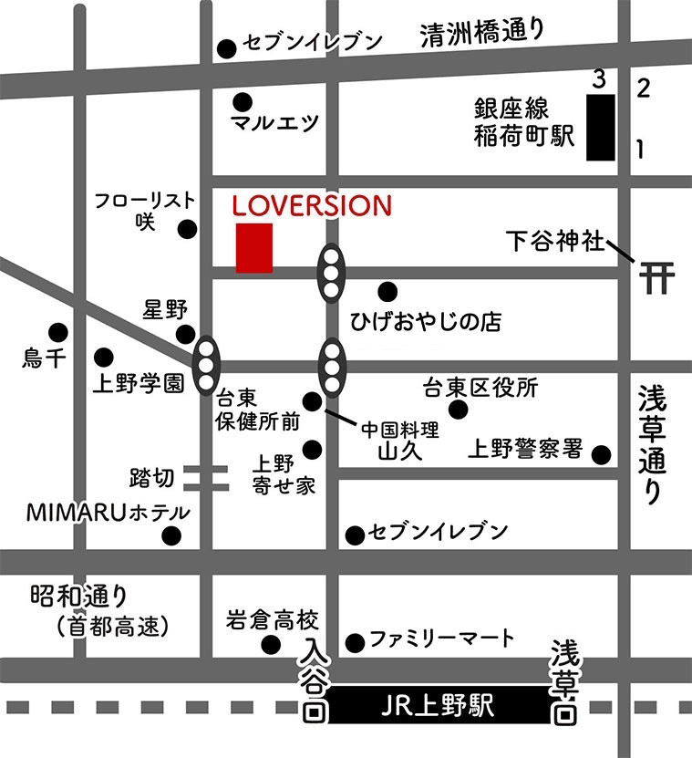 LOVERSION 地図